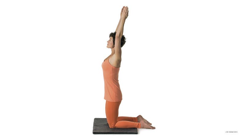 201506-yjmag-upward-salute-viniyoga
