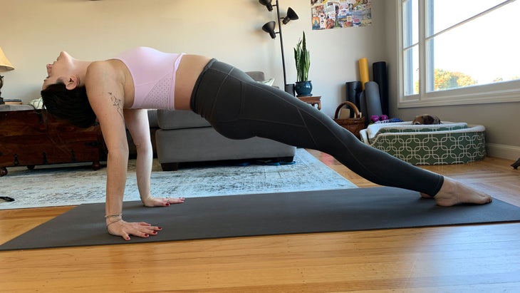 Best mild backbends. Reverse Table (Purvottanasana).