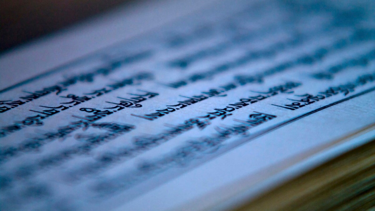 The Latest Trend is...Learning Sanskrit?