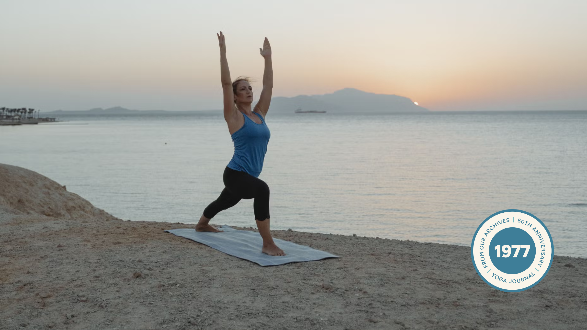Why We Practice Warrior 1 Pose in Yoga